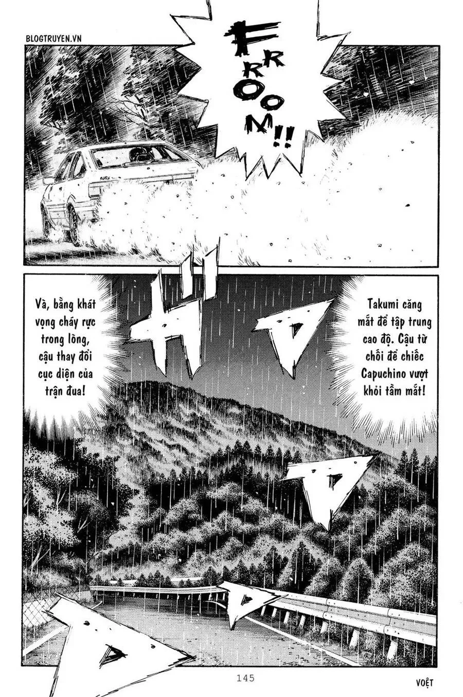 Initial D chương 299 - trang 6