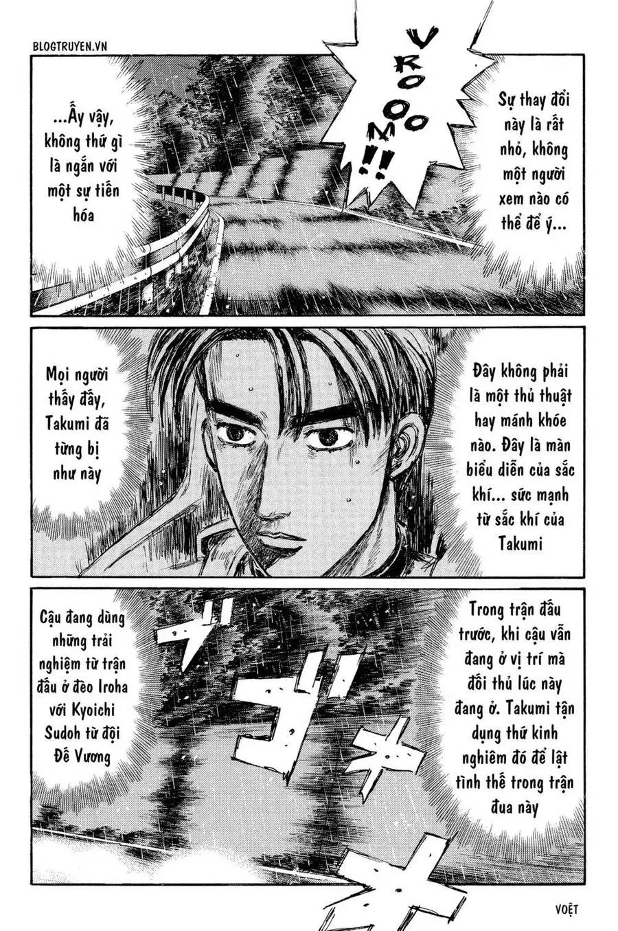 Initial D chương 299 - trang 8