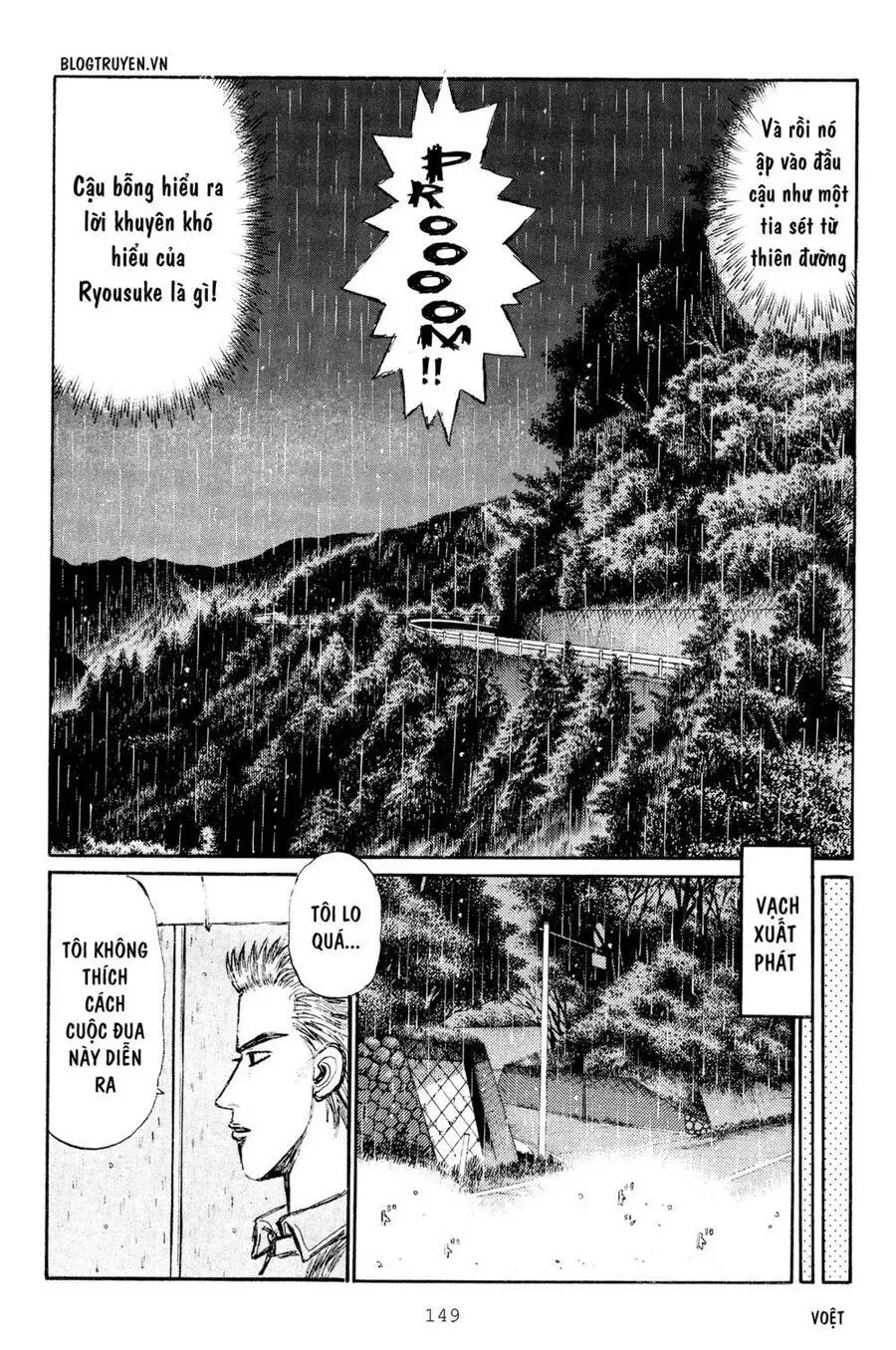 Initial D chương 299 - trang 10