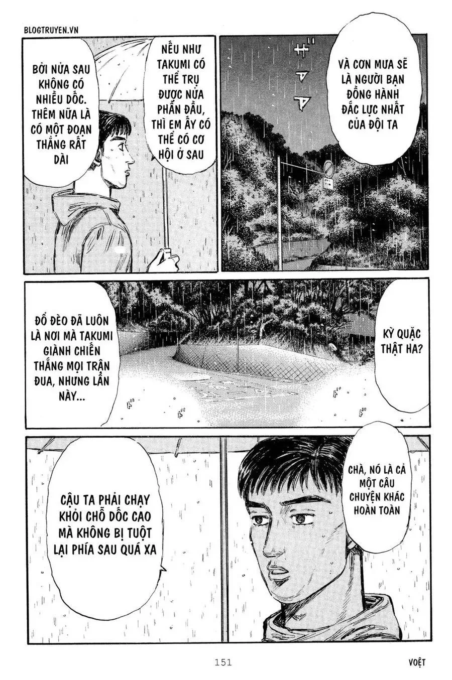 Initial D chương 299 - trang 12