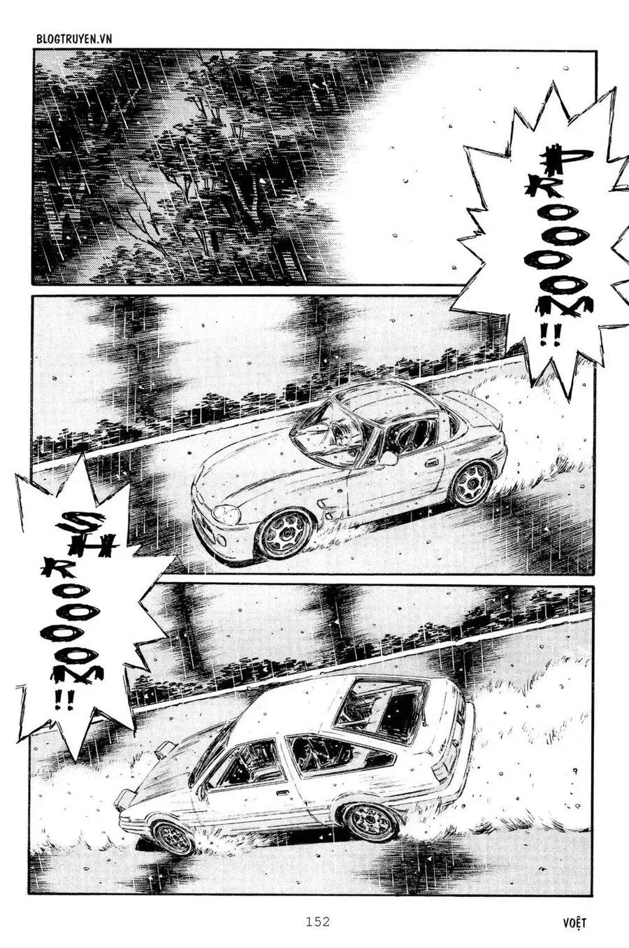 Initial D chương 299 - trang 13