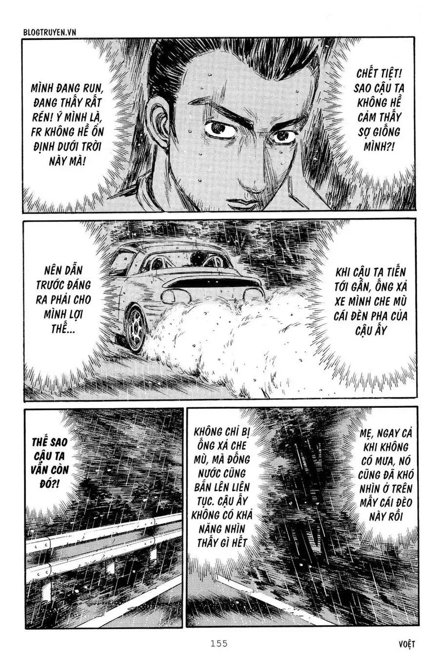 Initial D chương 299 - trang 16