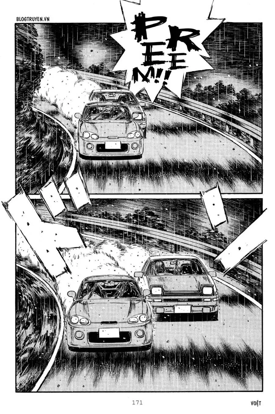 Initial D chương 301 - trang 4