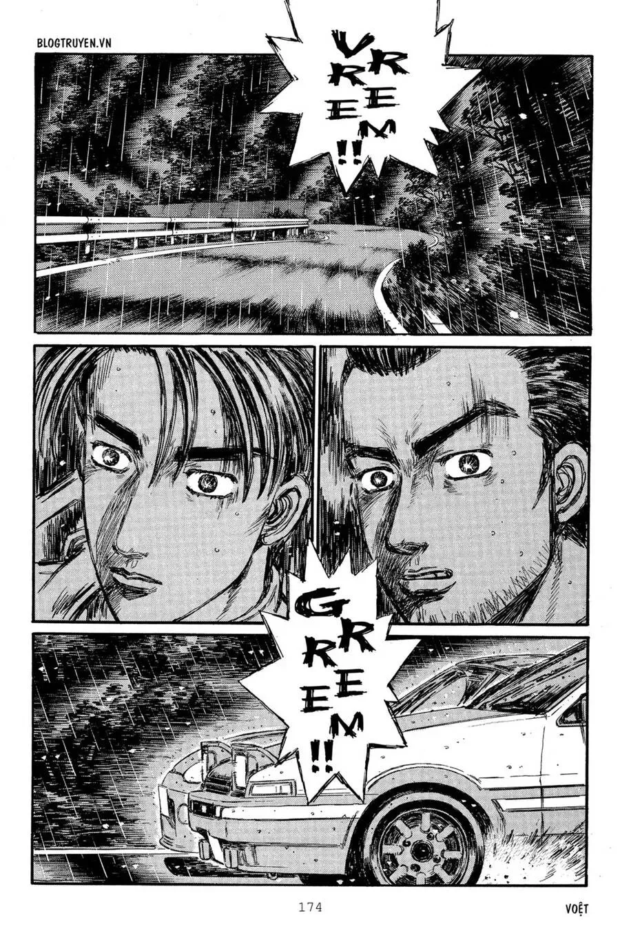 Initial D chương 301 - trang 6