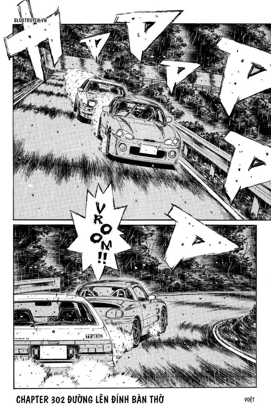 Initial D chương 302 - trang 4