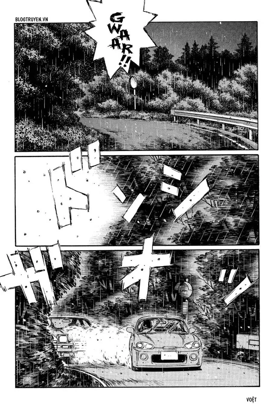 Initial D chương 302 - trang 5