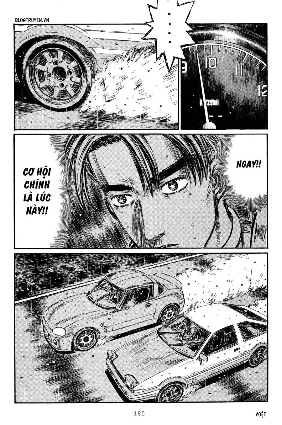 Initial D chương 302 - trang 7