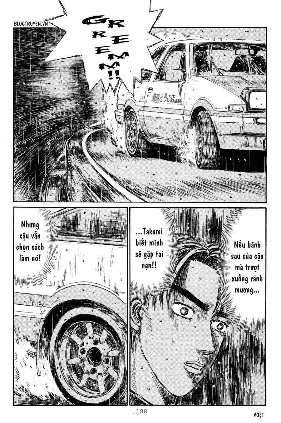 Initial D chương 302 - trang 10