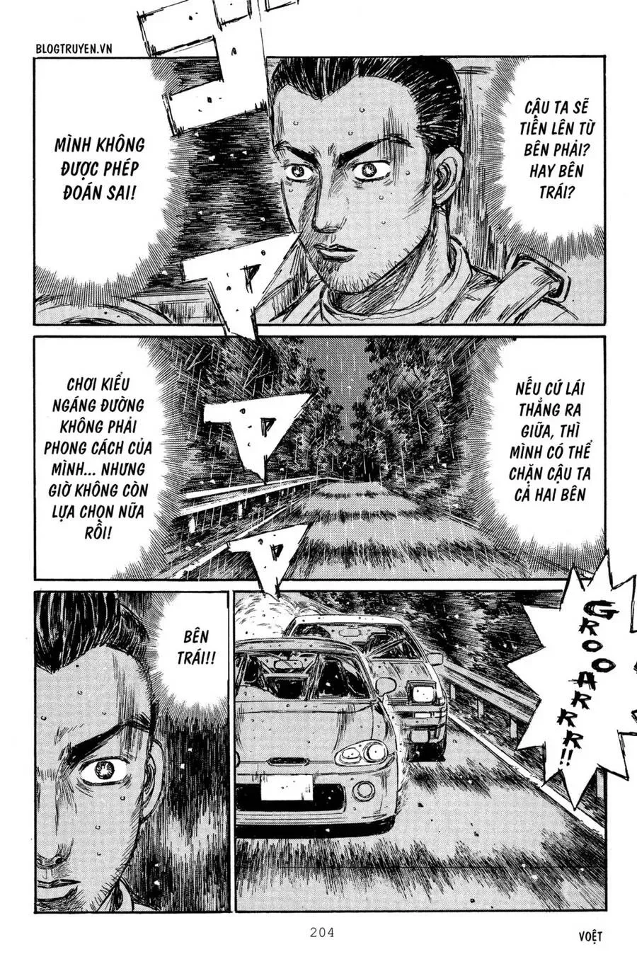 Initial D chương 304 - trang 5