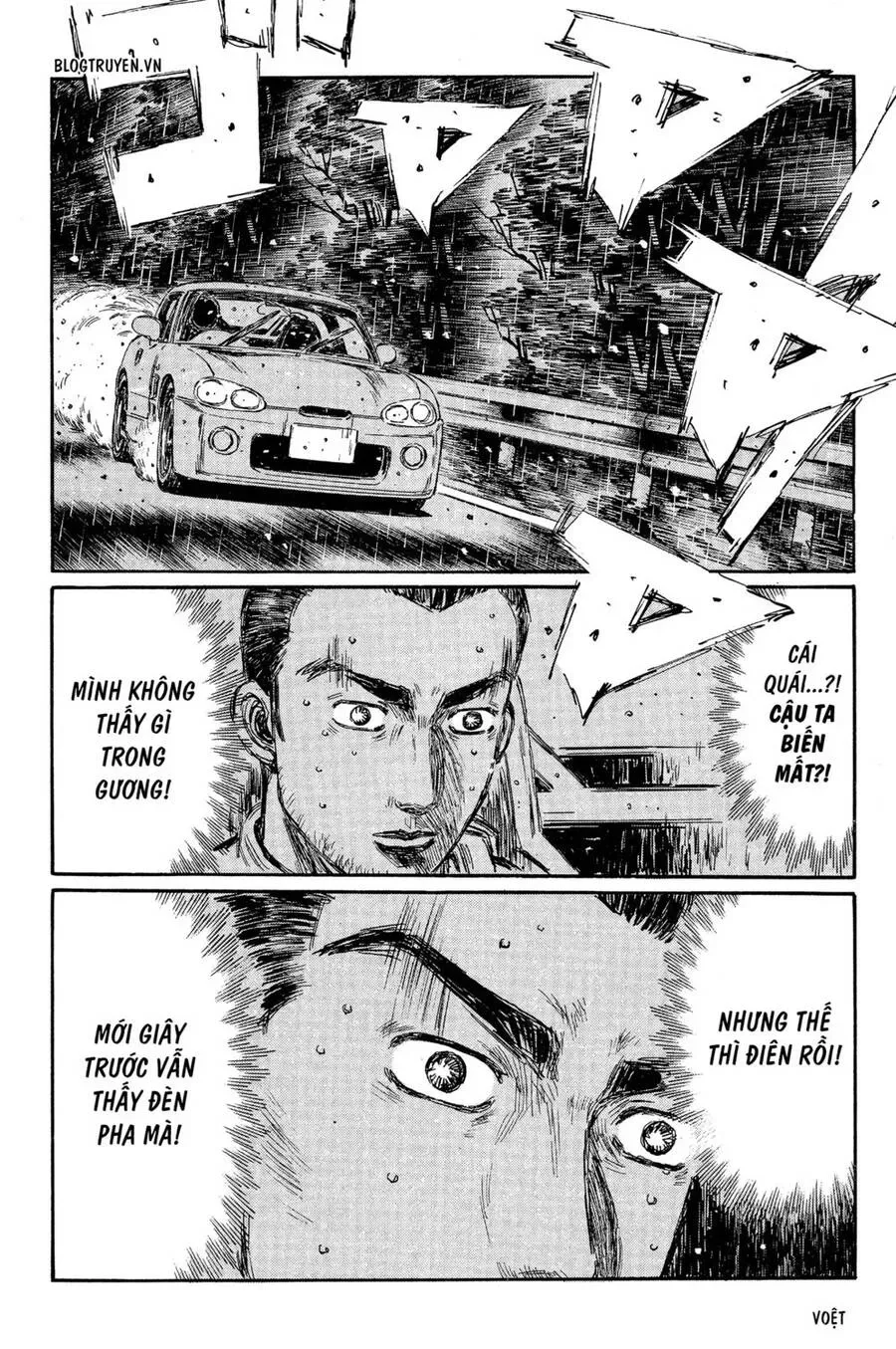 Initial D chương 304 - trang 11