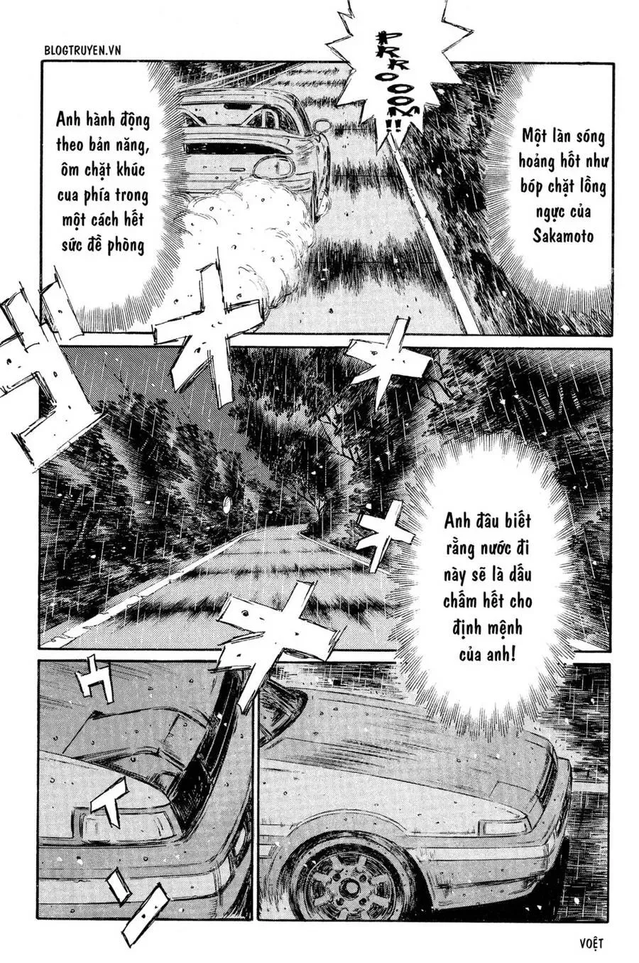 Initial D chương 304 - trang 12