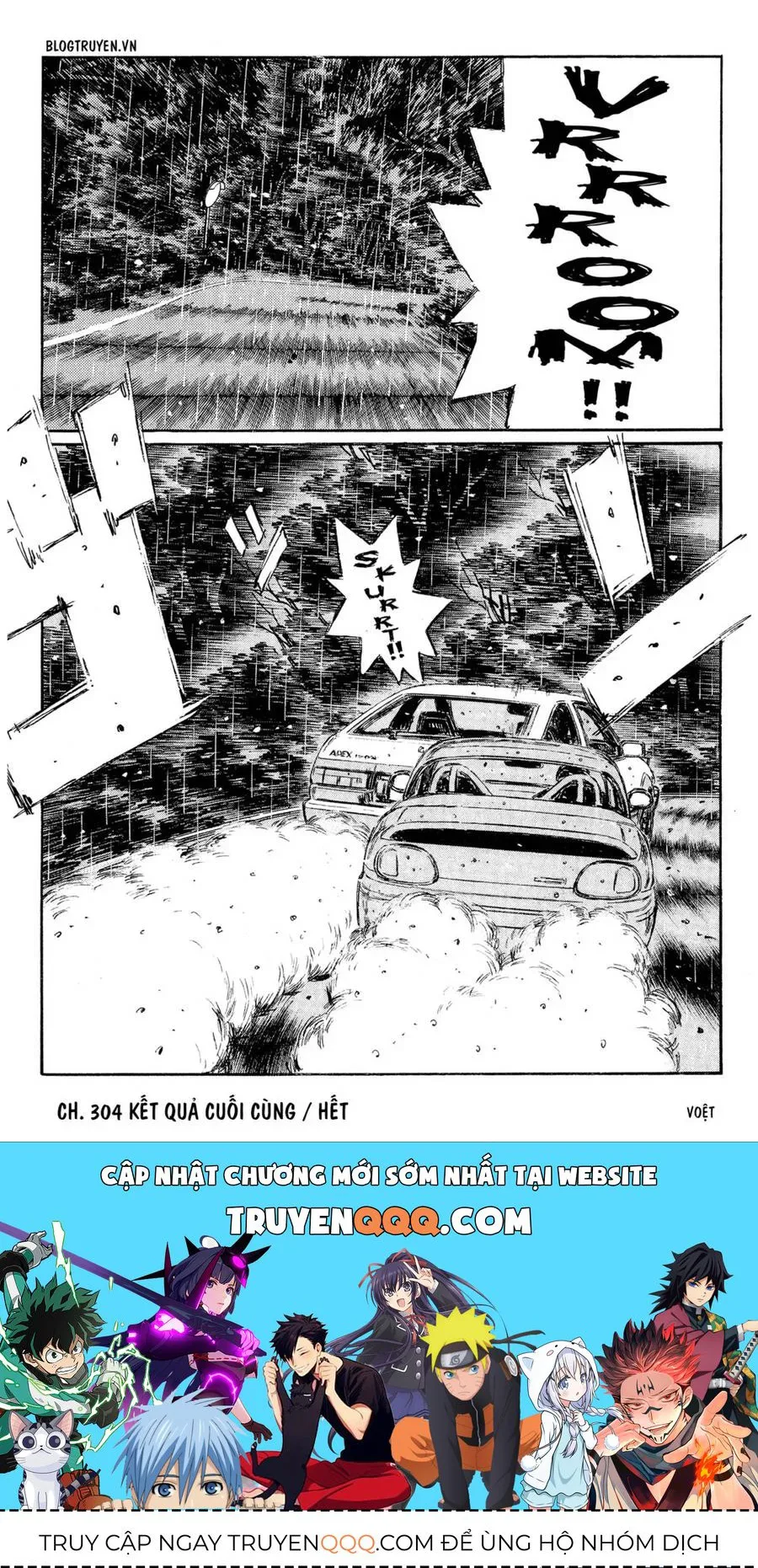 Initial D chương 304 - trang 15