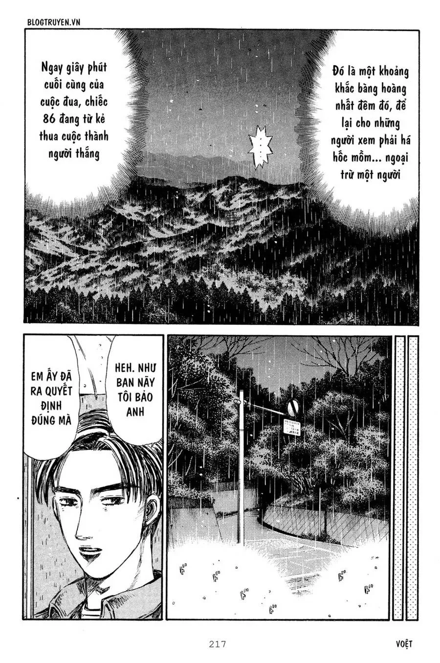 Initial D chương 305 - trang 4