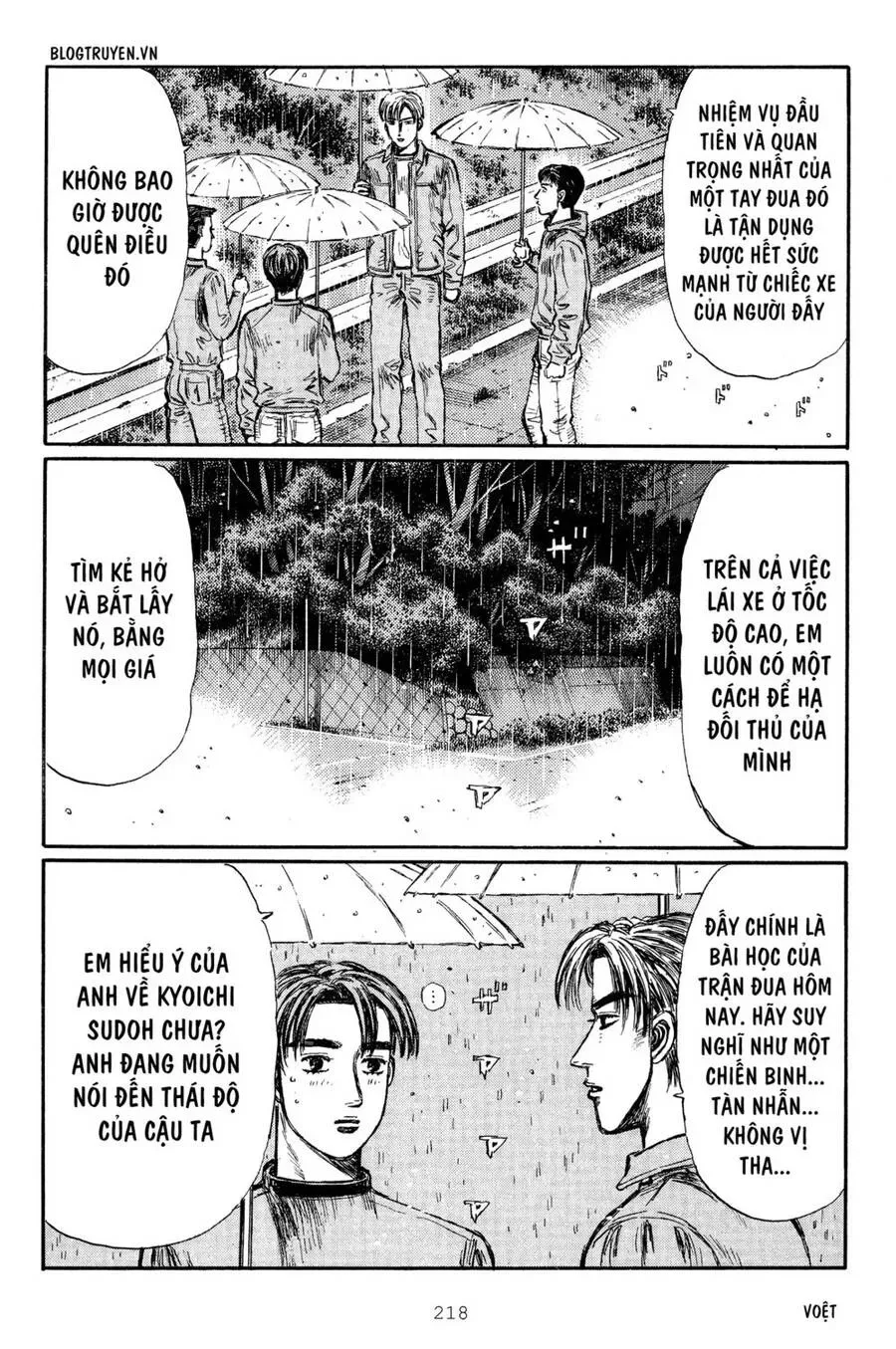 Initial D chương 305 - trang 5