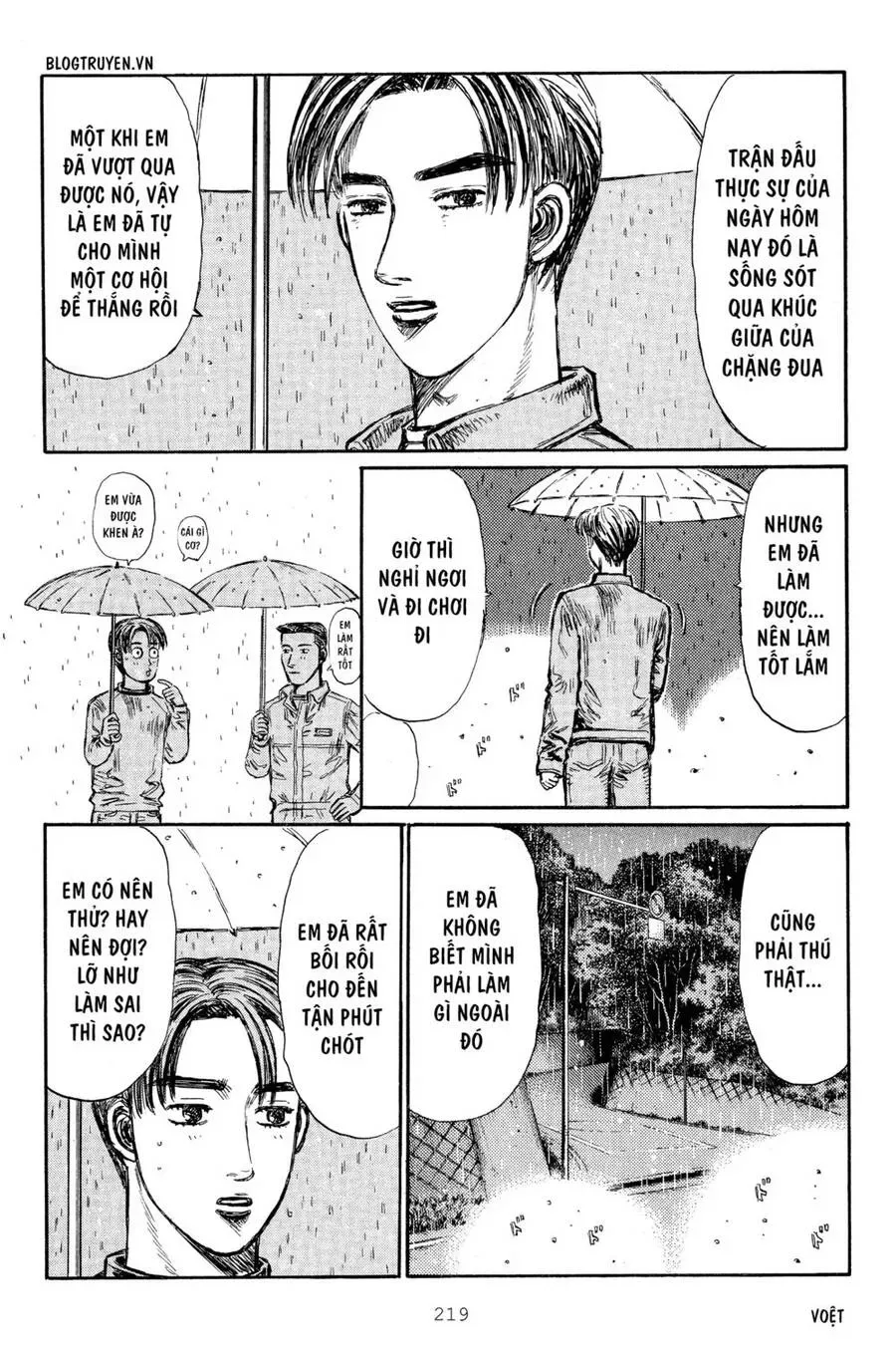 Initial D chương 305 - trang 6