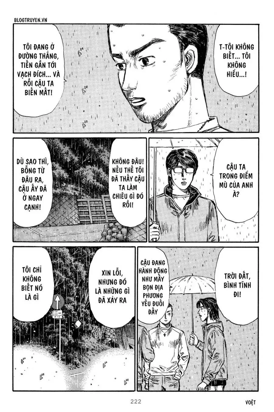 Initial D chương 305 - trang 9