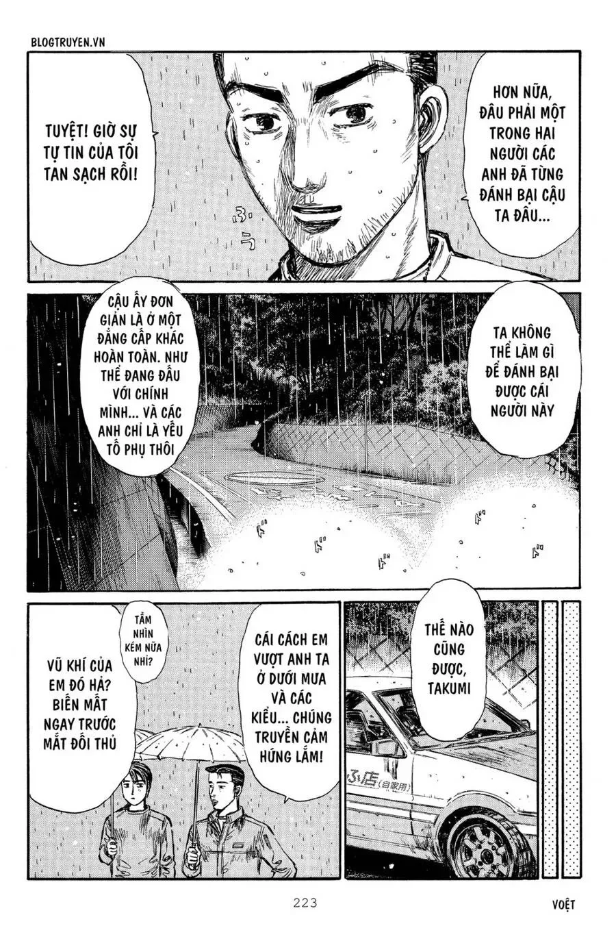 Initial D chương 305 - trang 10