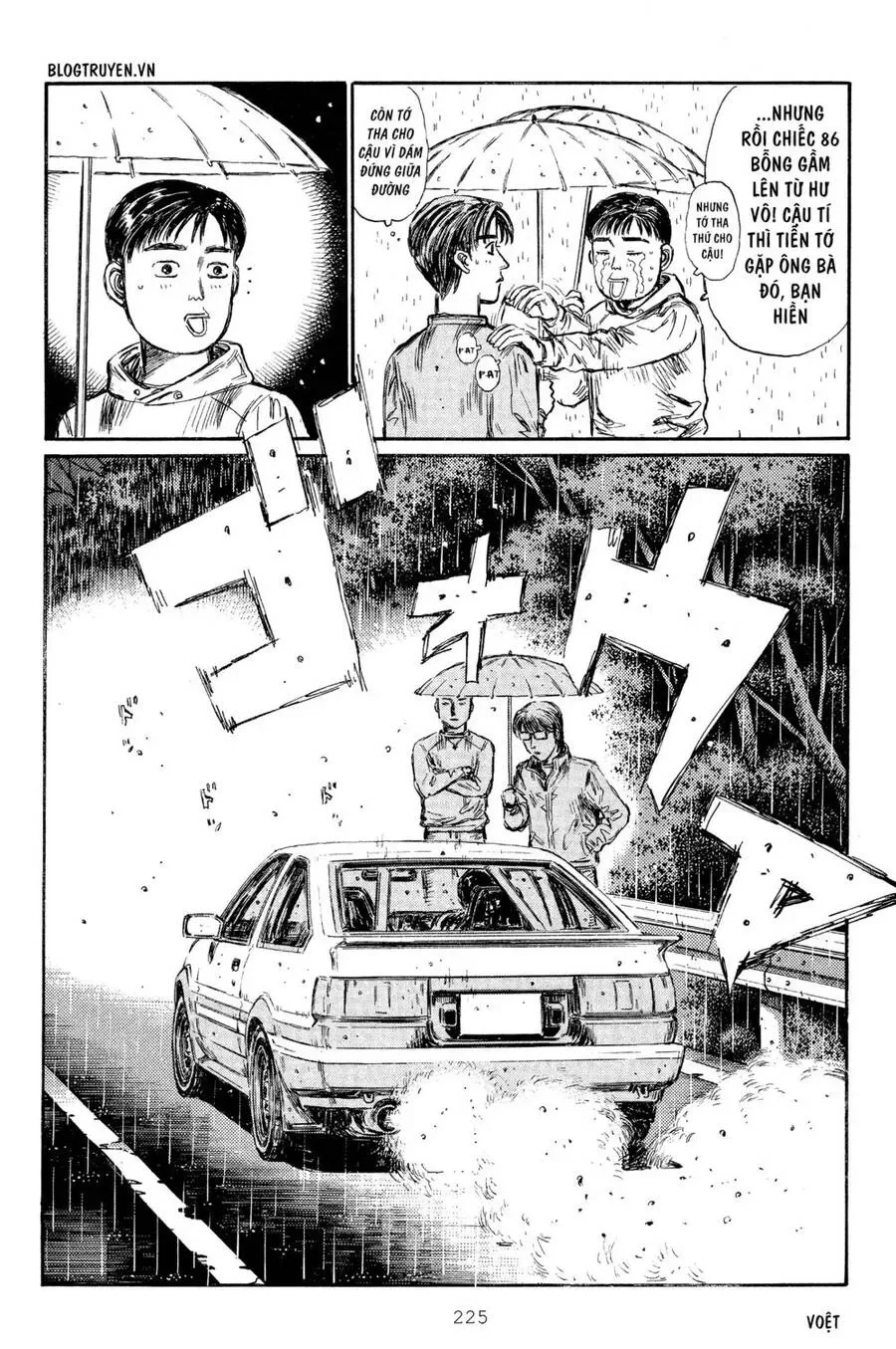 Initial D chương 305 - trang 12