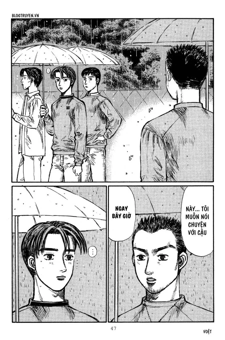Initial D chương 309 - trang 4