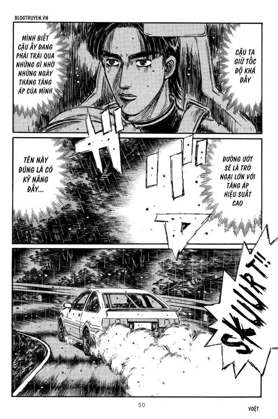 Initial D chương 309 - trang 6