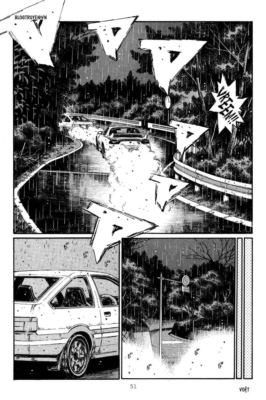Initial D chương 309 - trang 7