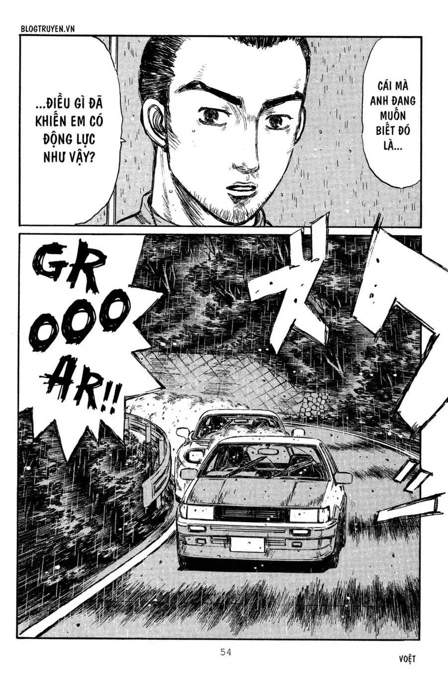 Initial D chương 309 - trang 10