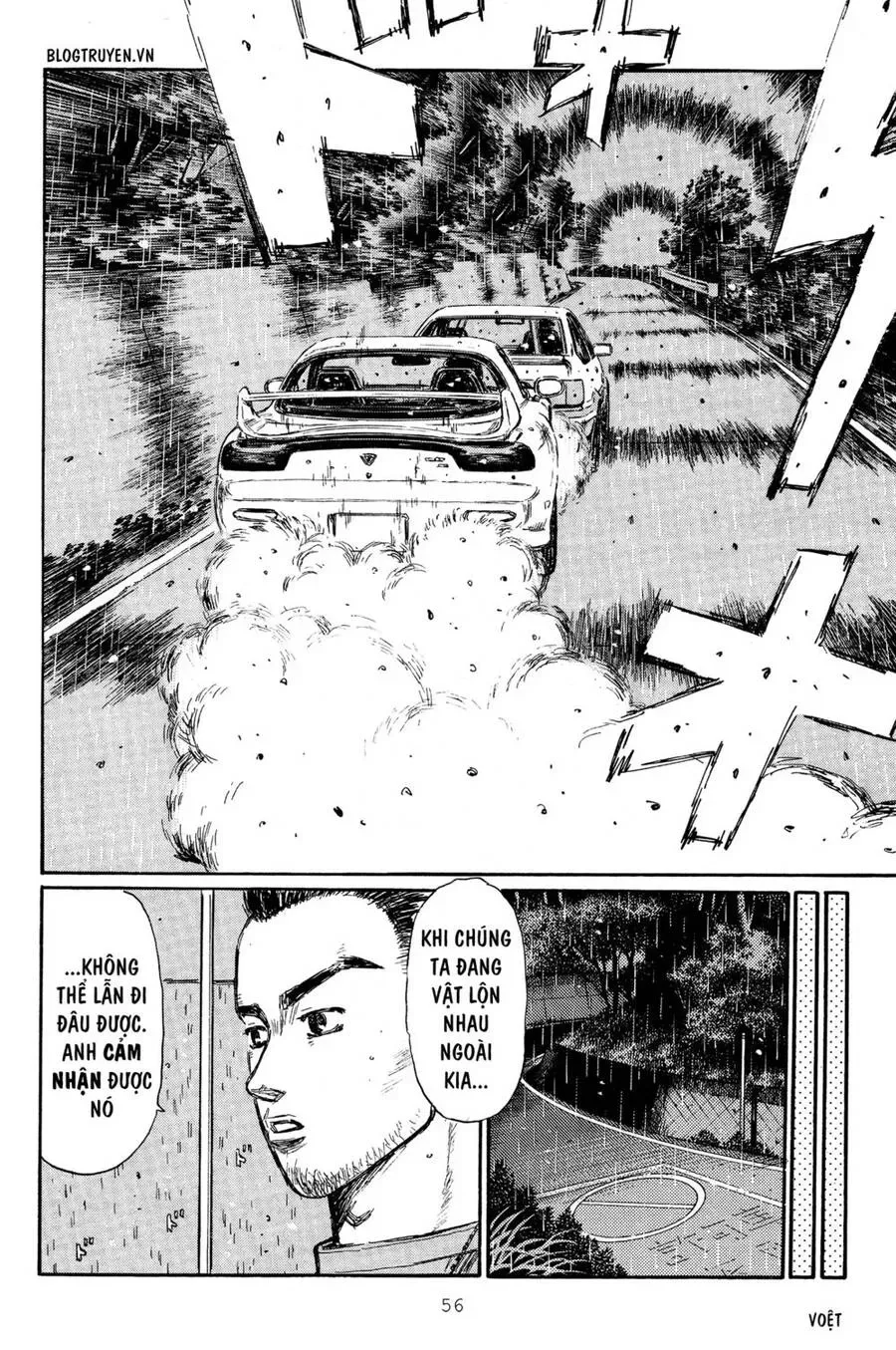 Initial D chương 309 - trang 12