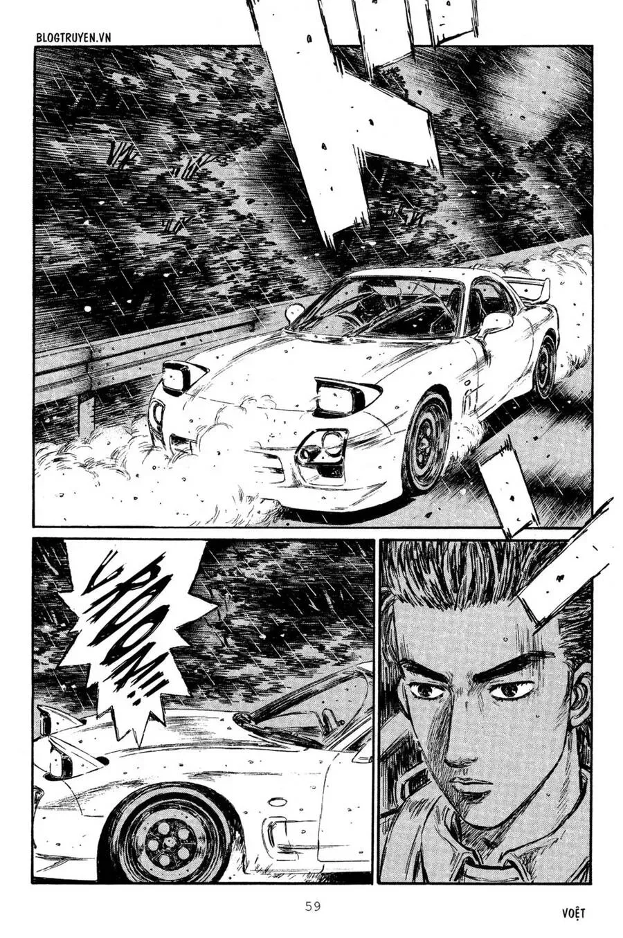 Initial D chương 309 - trang 15