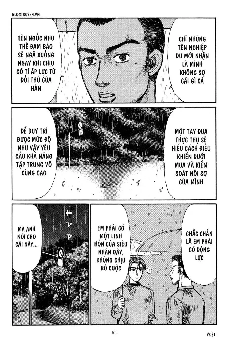 Initial D chương 309 - trang 17