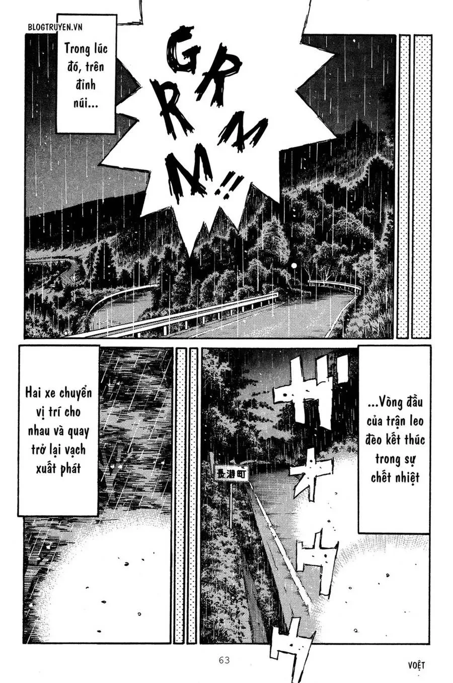 Initial D chương 309 - trang 19