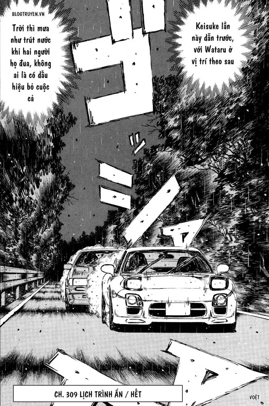 Initial D chương 309 - trang 20