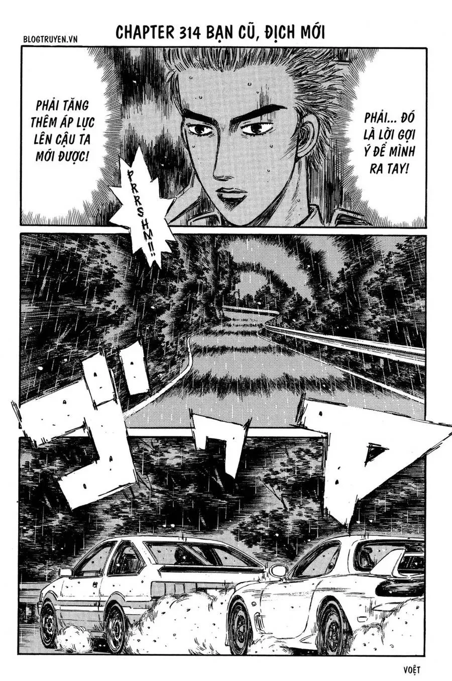 Initial D chương 314 - trang 4