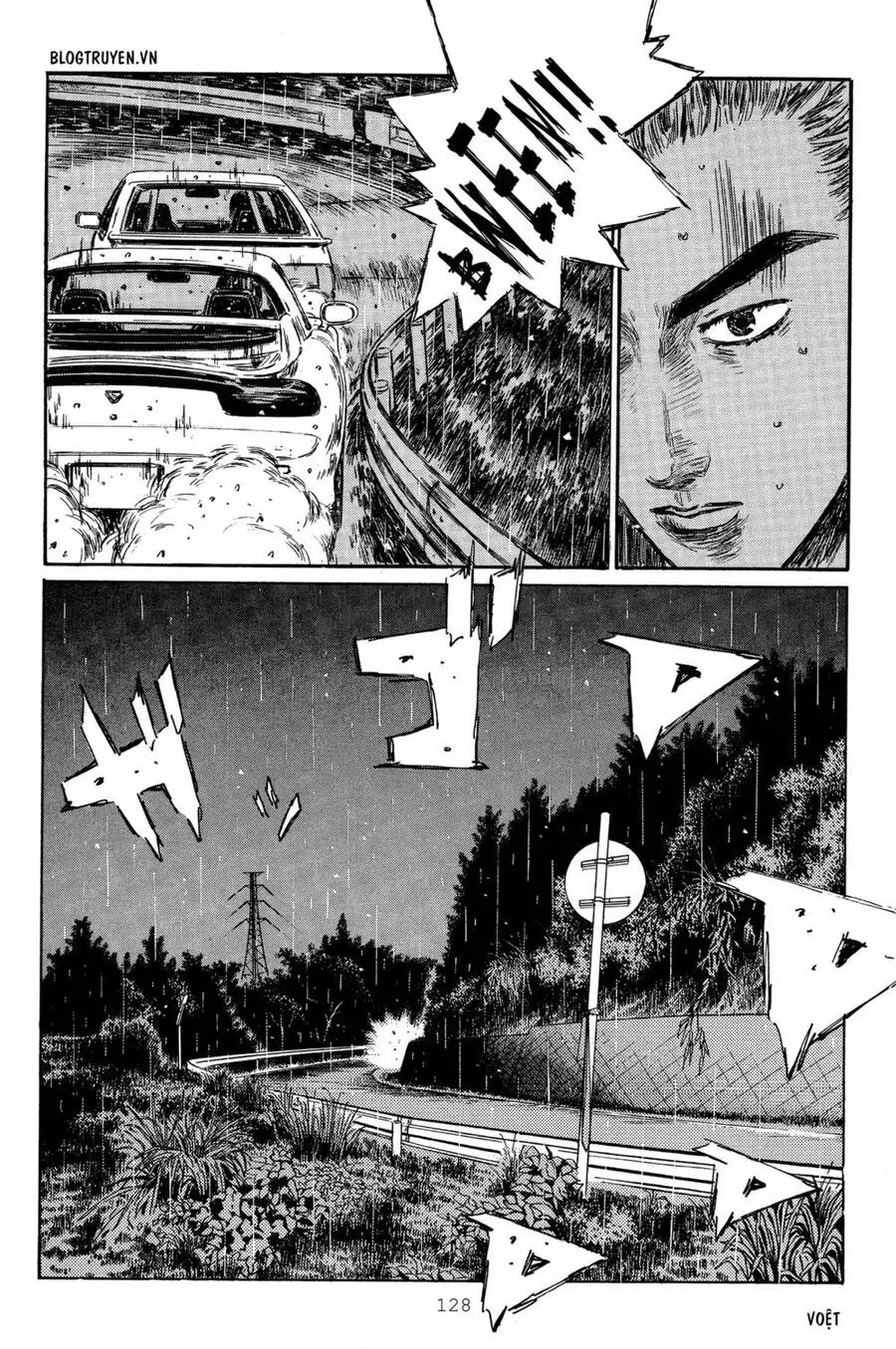 Initial D chương 314 - trang 15
