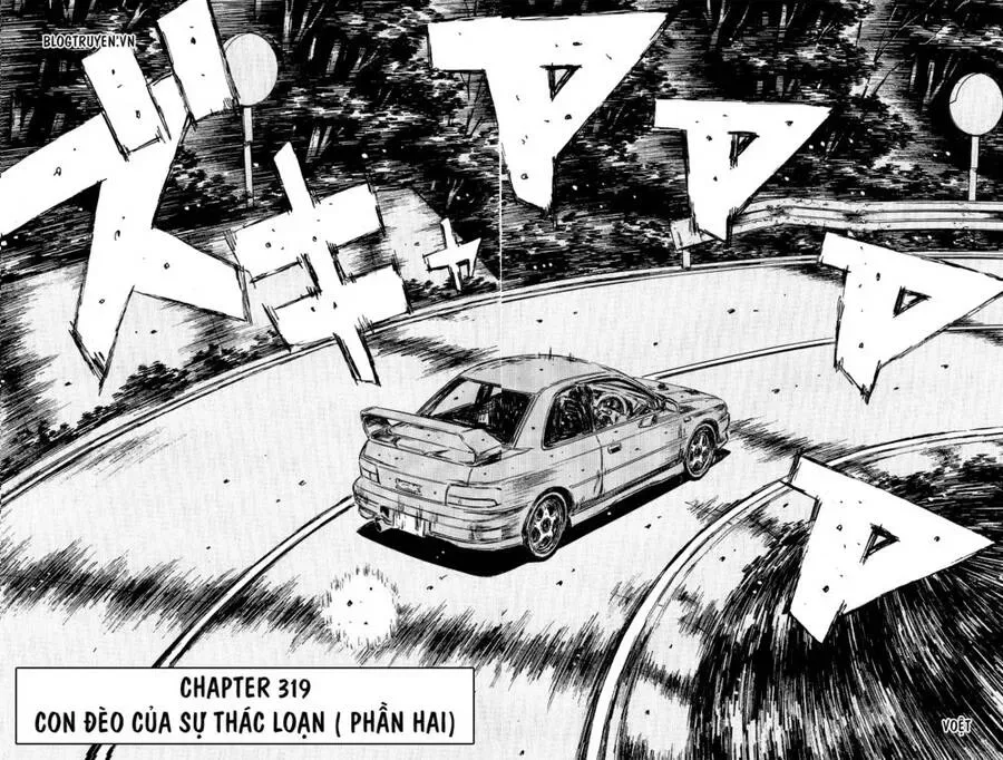 Initial D chương 319 - trang 4