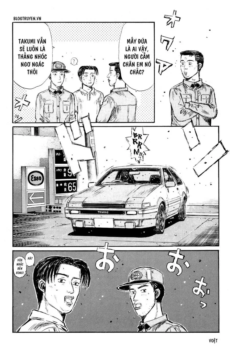 Initial D chương 319 - trang 13
