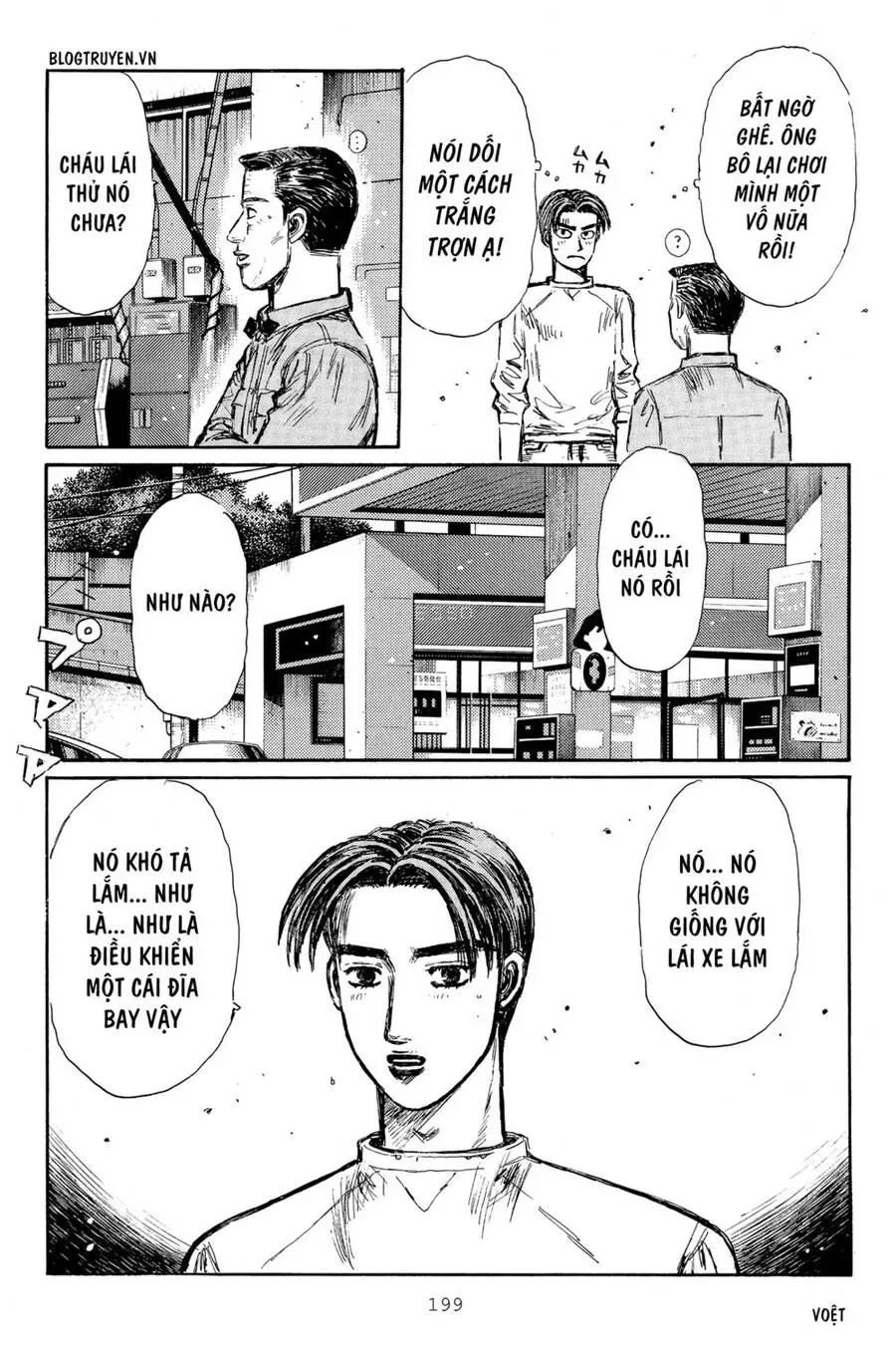 Initial D chương 319 - trang 16
