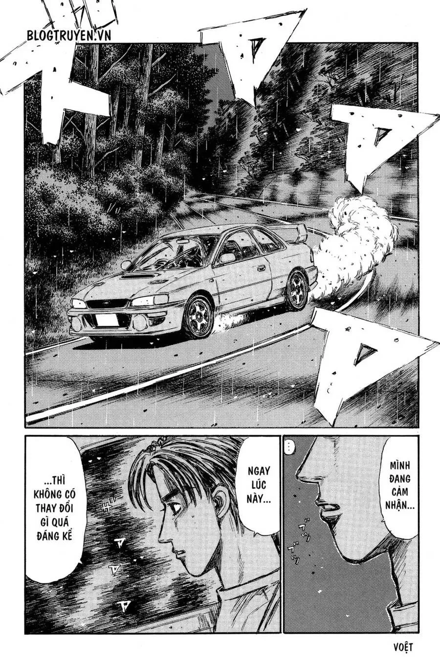 Initial D chương 323 - trang 5