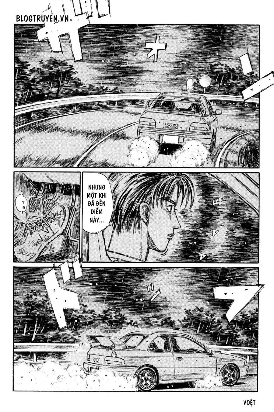 Initial D chương 323 - trang 6