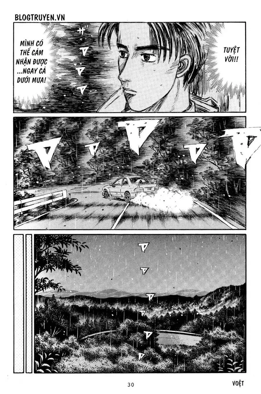 Initial D chương 323 - trang 8