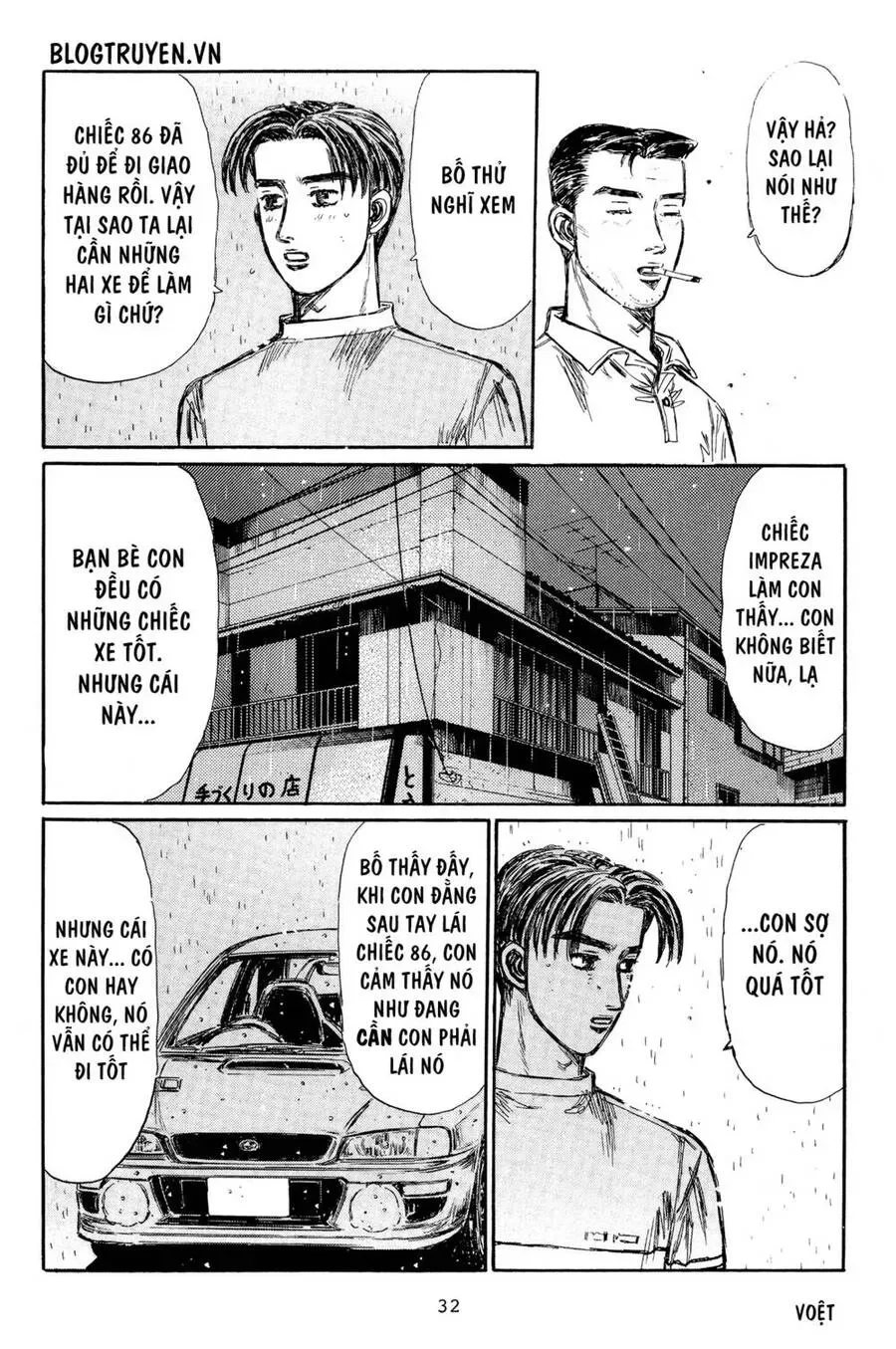 Initial D chương 323 - trang 10