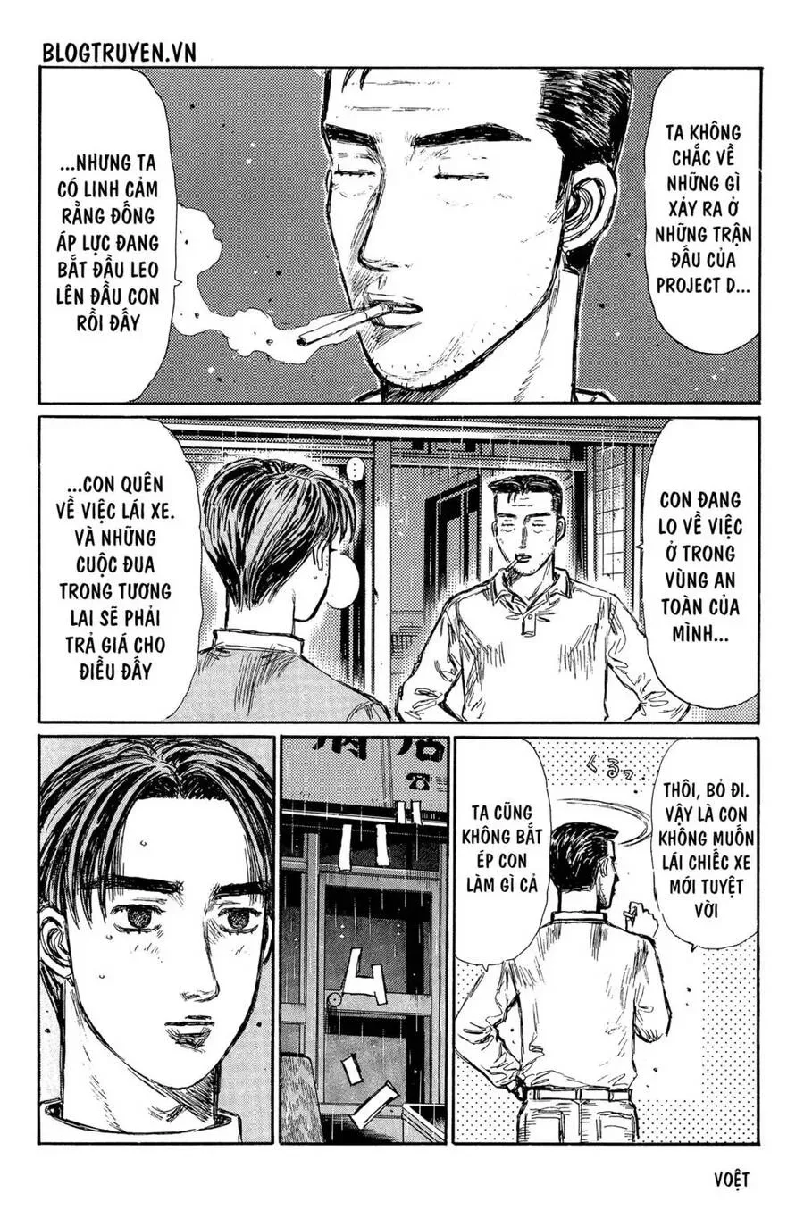 Initial D chương 323 - trang 12