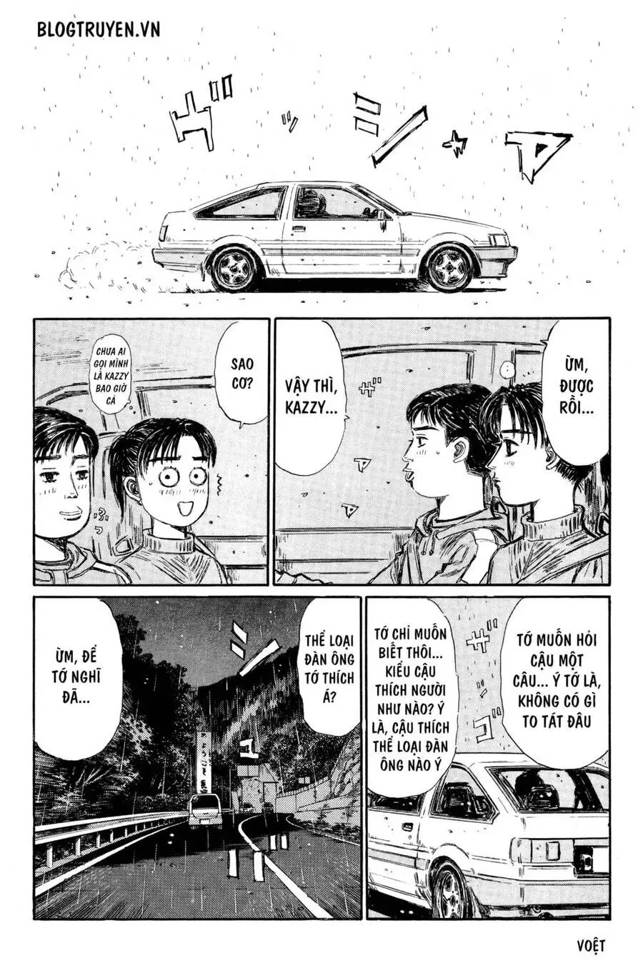 Initial D chương 324 - trang 5