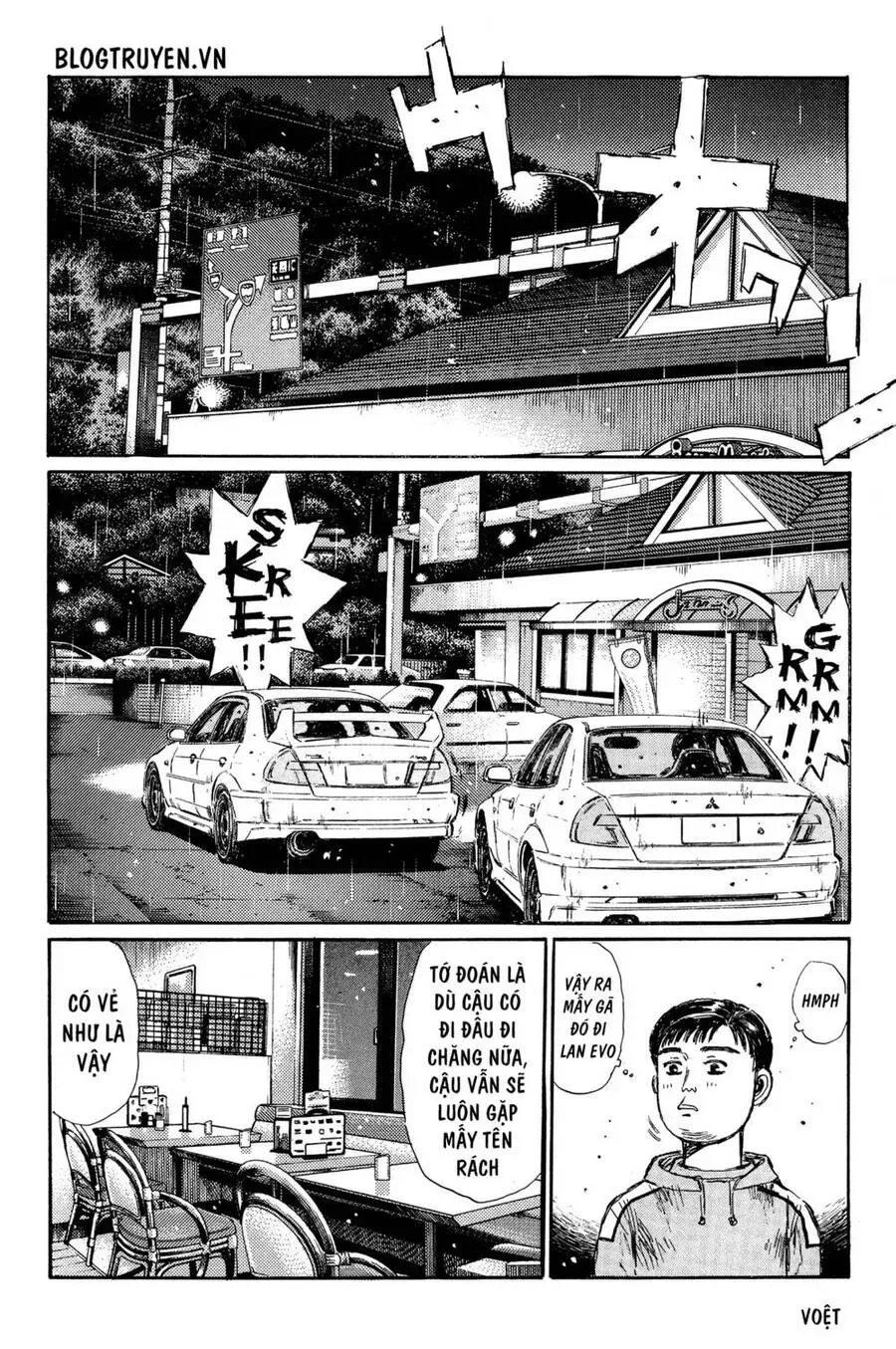 Initial D chương 325 - trang 4
