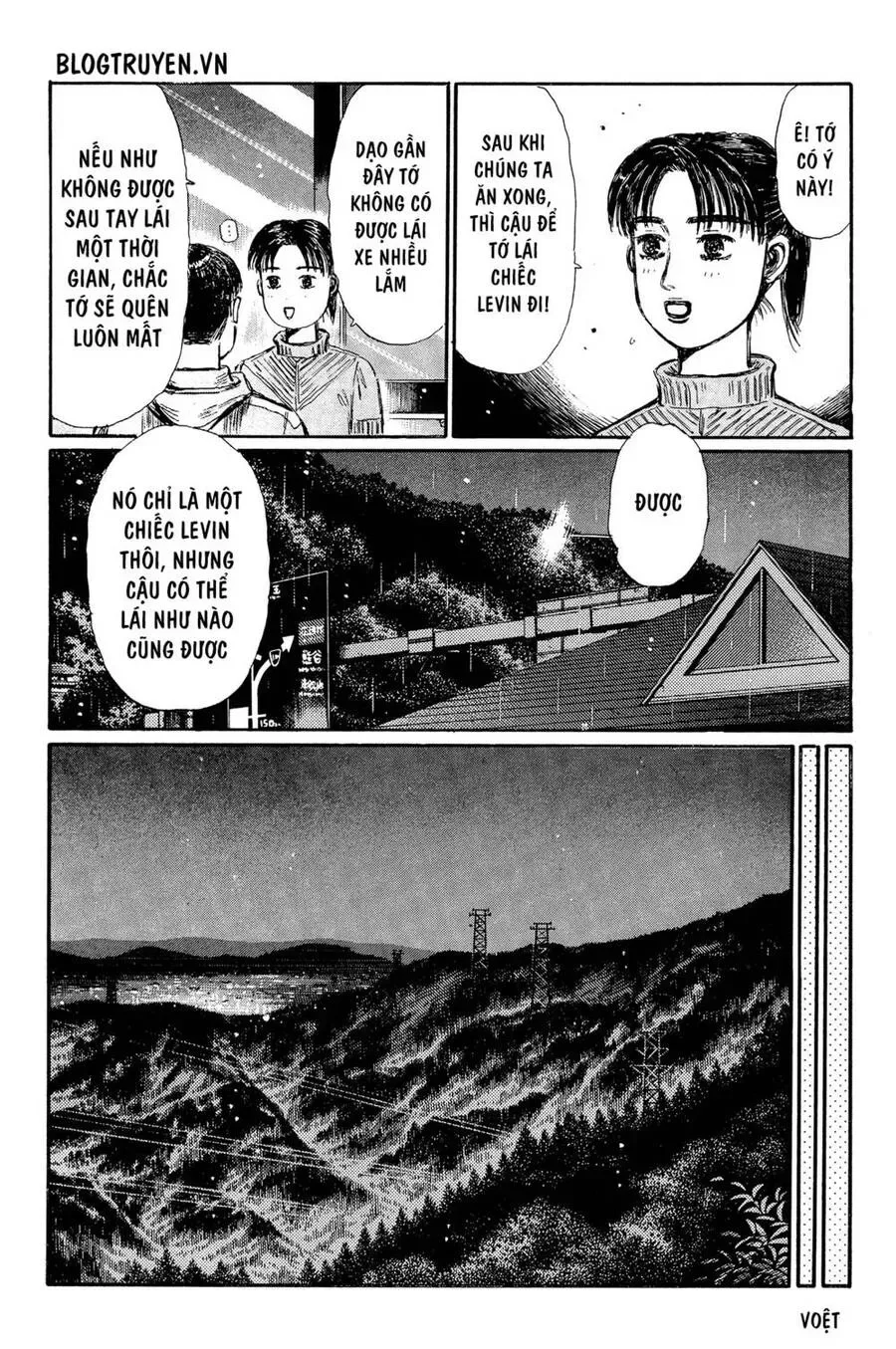 Initial D chương 325 - trang 5