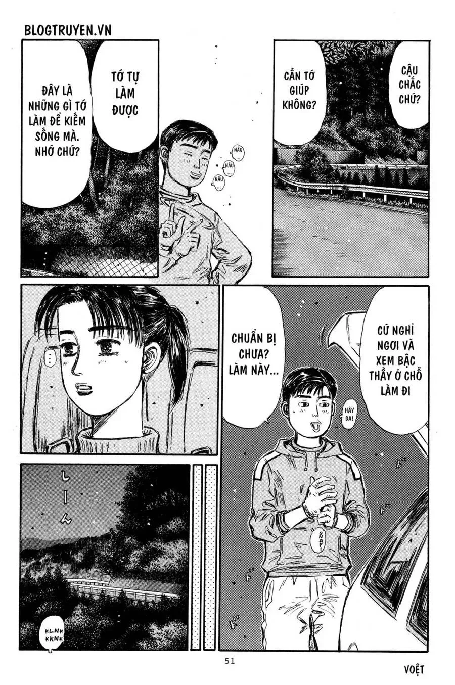 Initial D chương 325 - trang 9