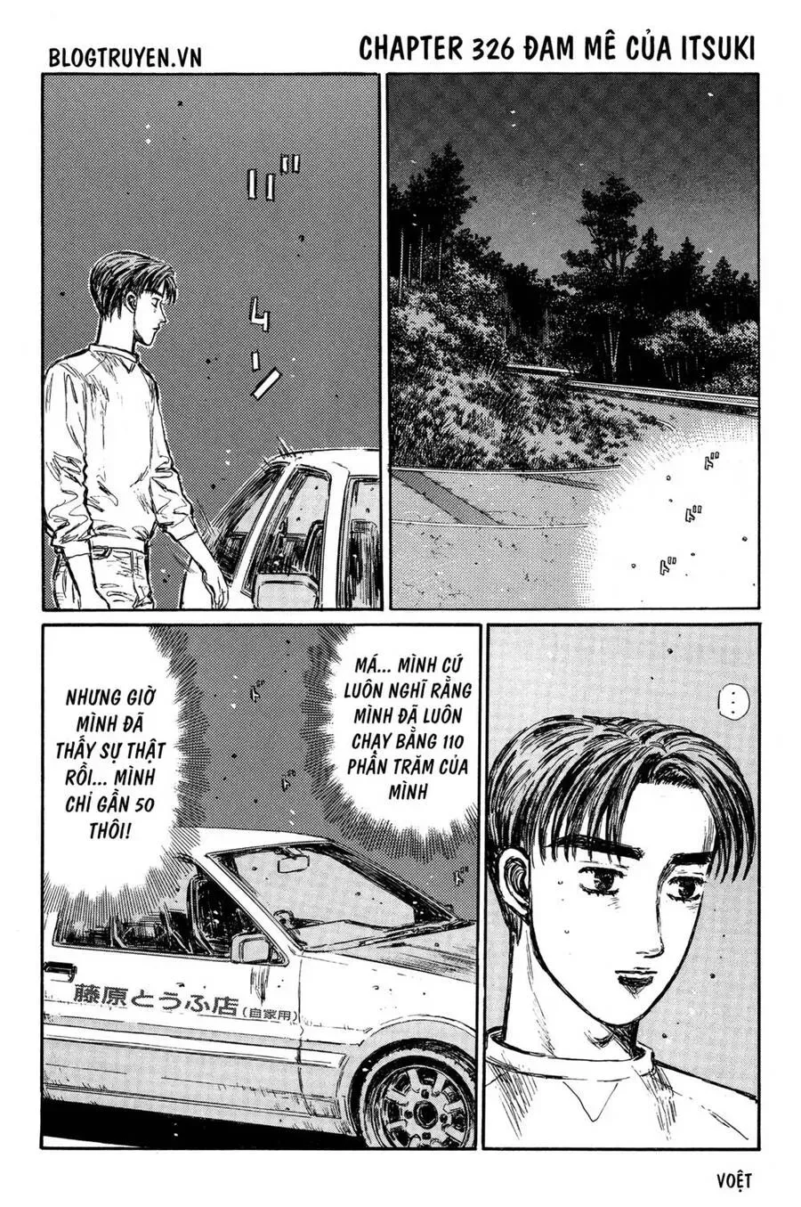 Initial D chương 326 - trang 3