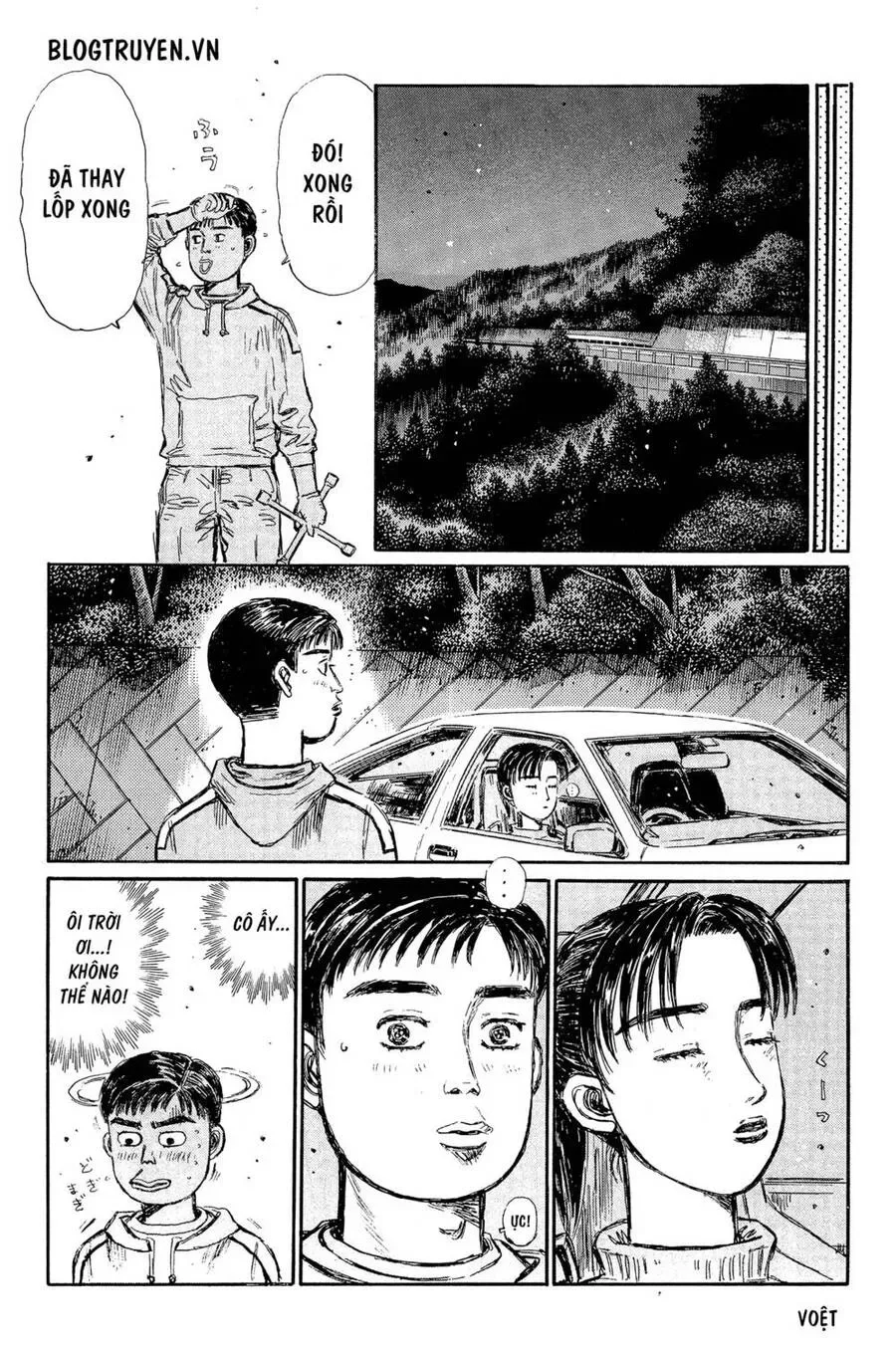 Initial D chương 326 - trang 5