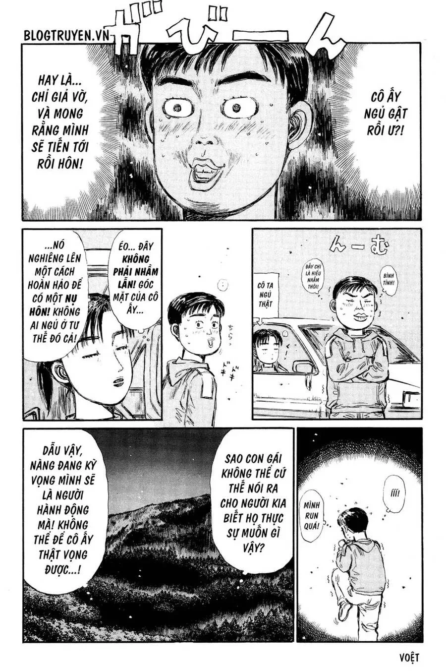 Initial D chương 326 - trang 6