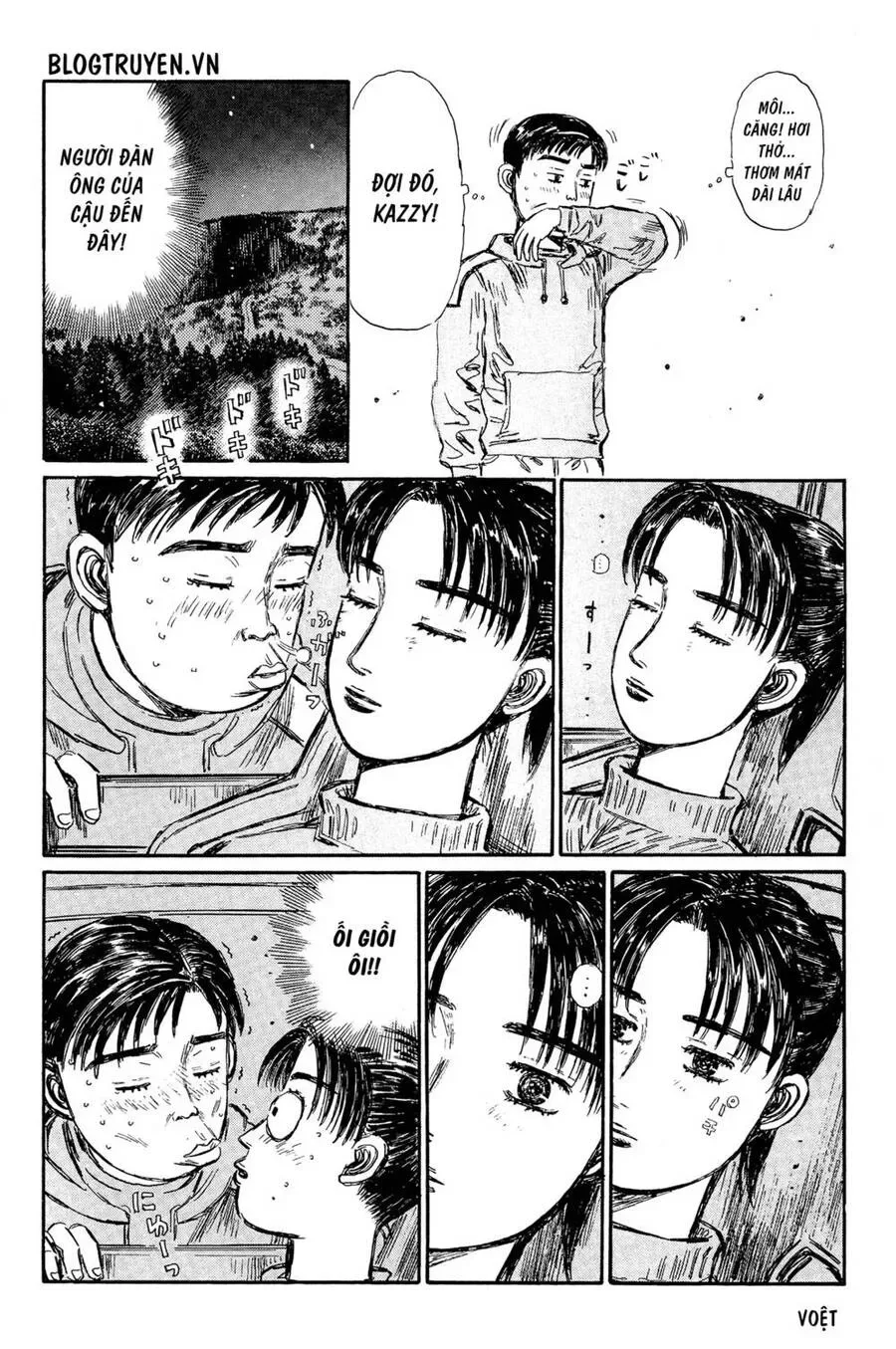 Initial D chương 326 - trang 7