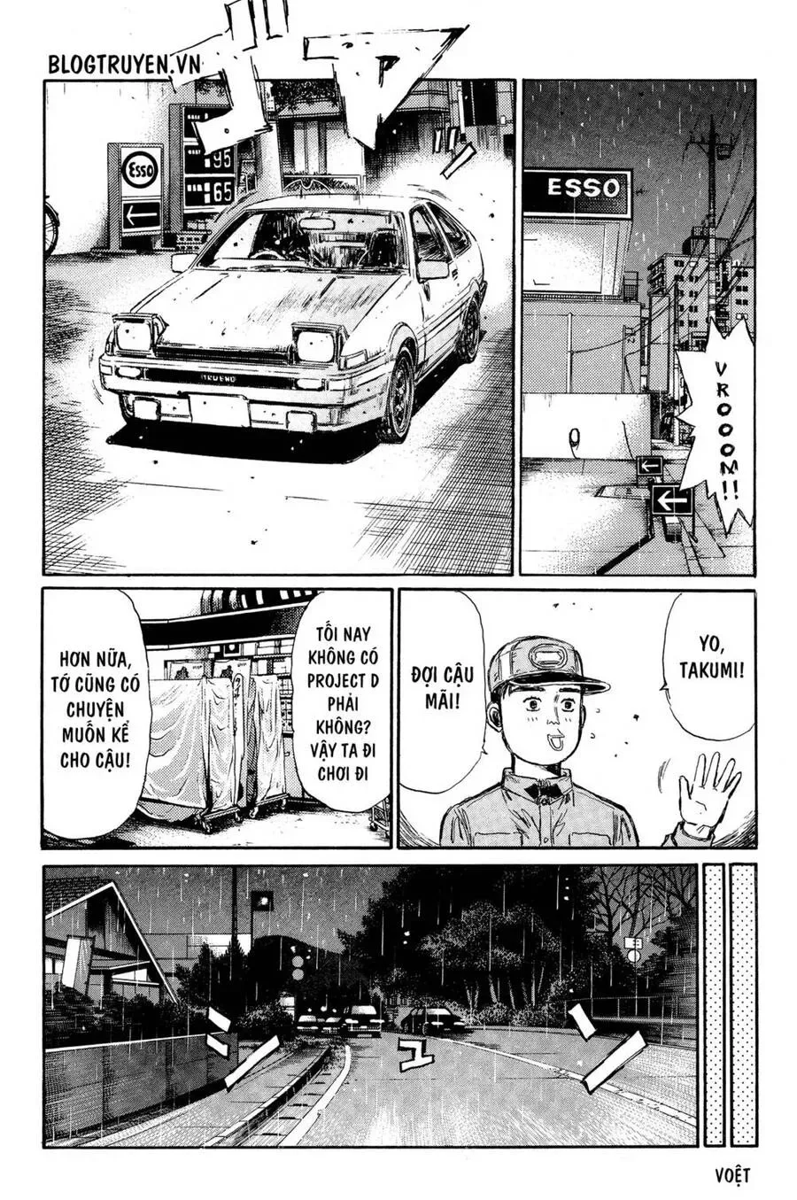 Initial D chương 326 - trang 12